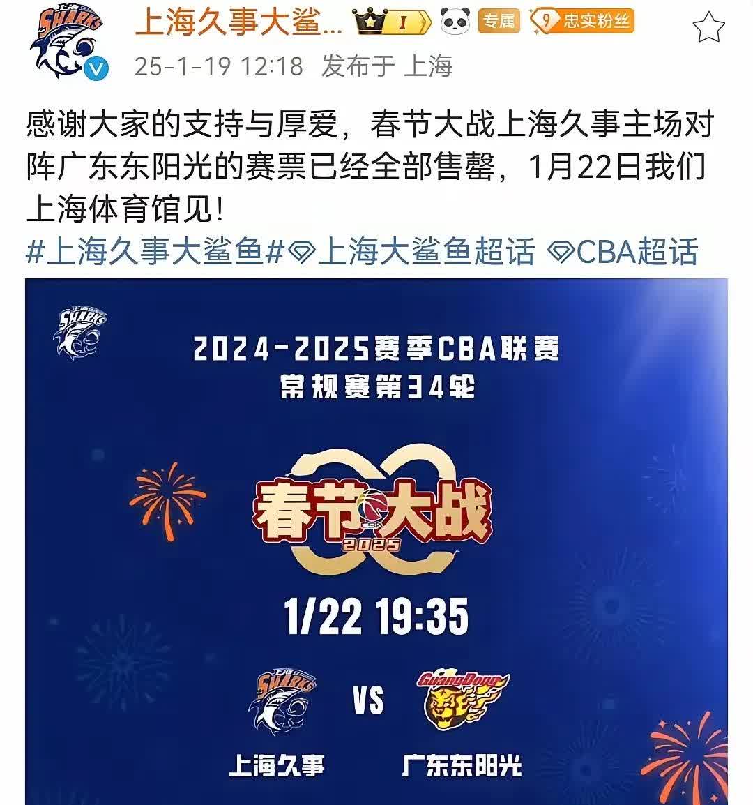 aoa体育-上海上港高举高打，再度主场大胜重庆斯威，攀升排名的简单介绍