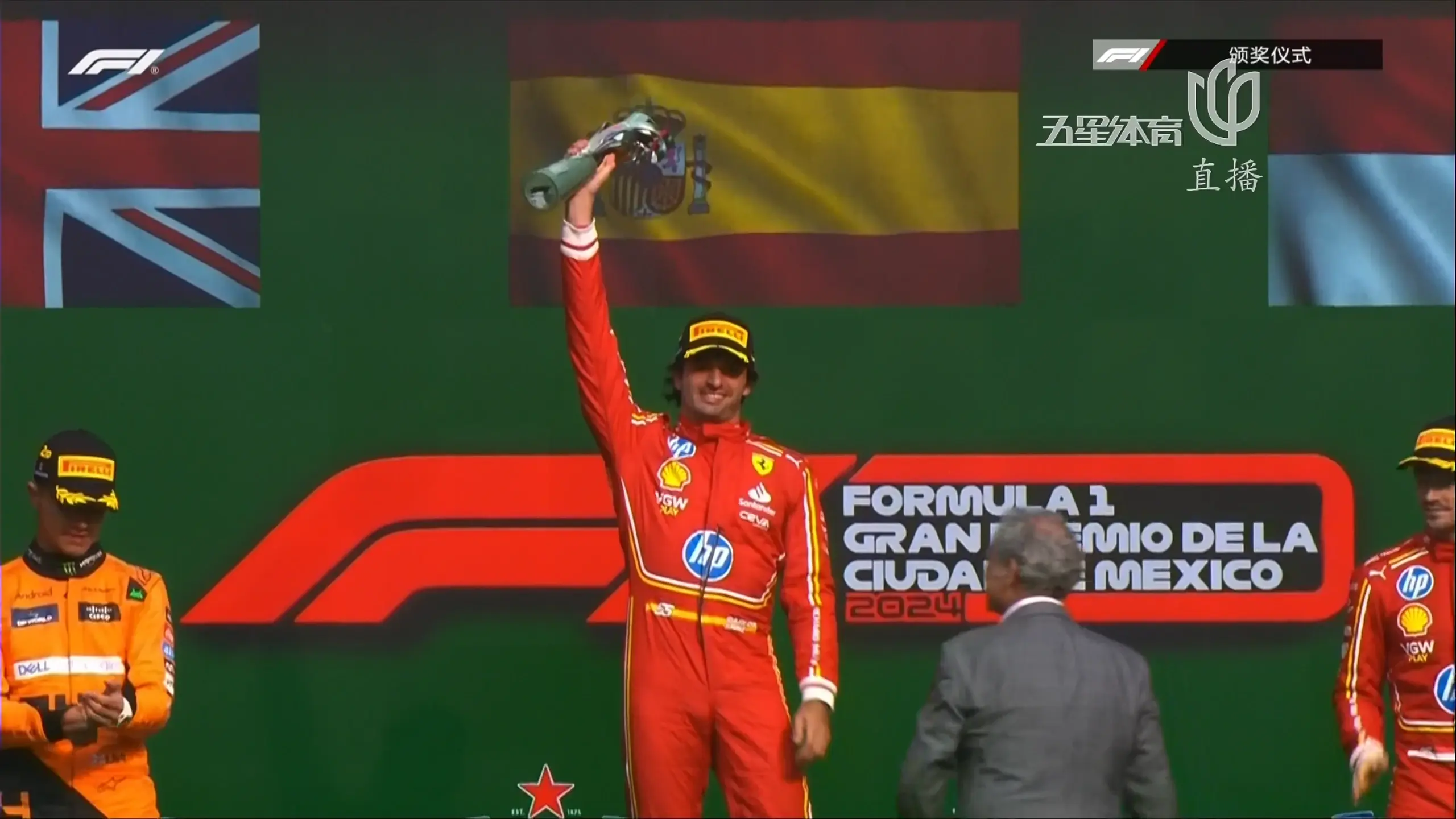 aoa体育官网-跆拳道比赛上墨西哥选手斩获金牌(跆拳道比赛上墨西哥选手斩获金牌的是谁)