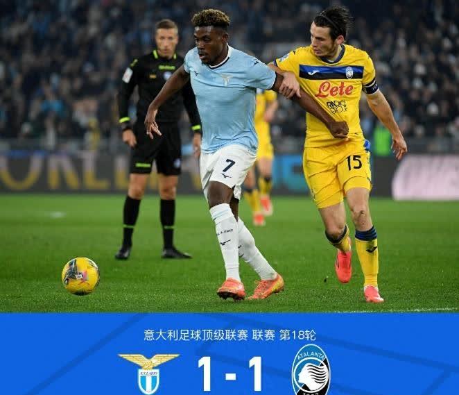 关于法兰克福客场逼平云达不莱梅，争夺积分的信息