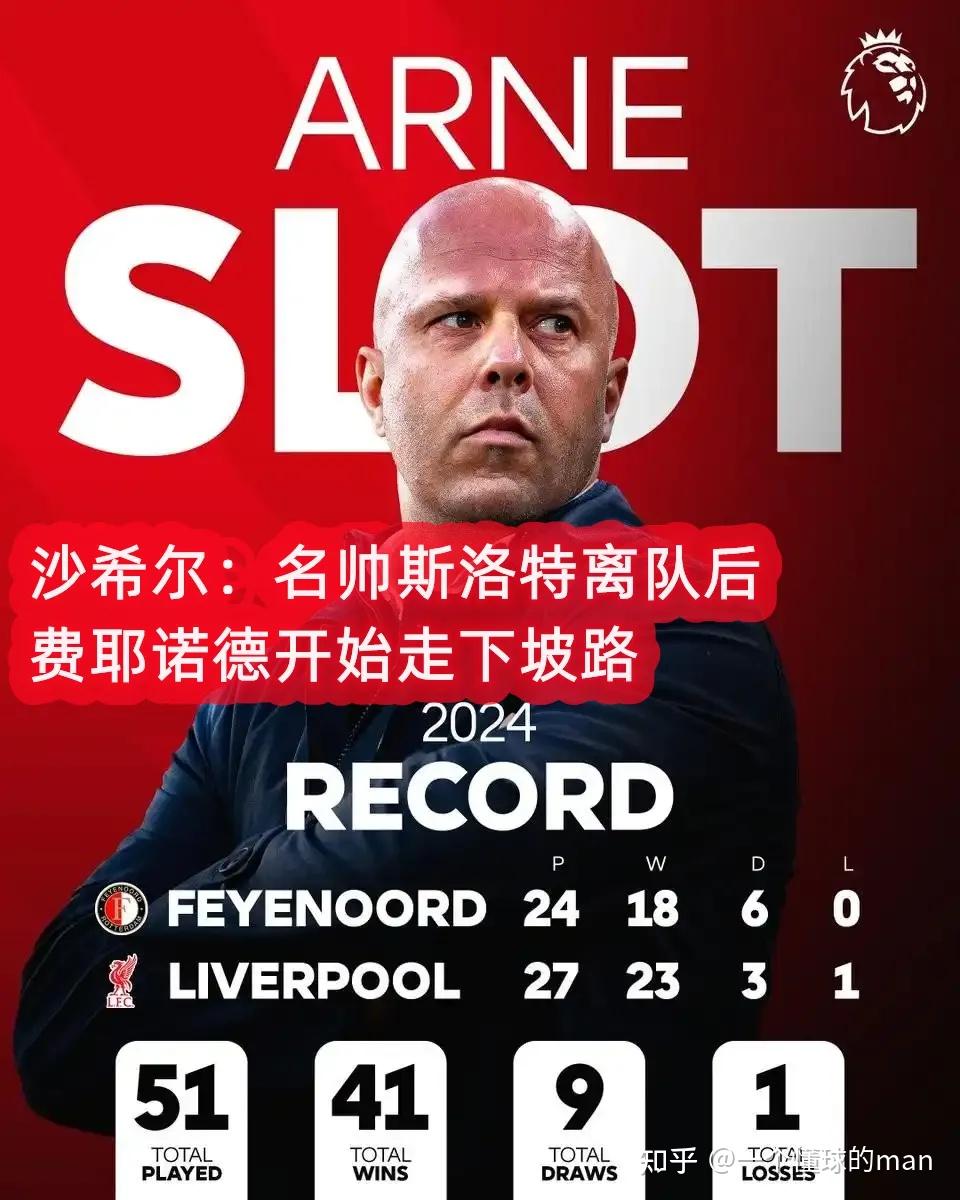 AC米兰门将连续神扑,为球队保住胜利的简单介绍 AC米兰门将连续神扑,为球队保住胜利的简单介绍