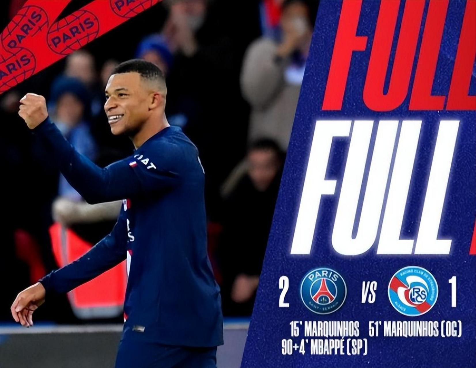 包含法甲劲旅闪耀赛场,强力对手难敌压力的词条 包含法甲劲旅闪耀赛场,强力对手难敌压力的词条