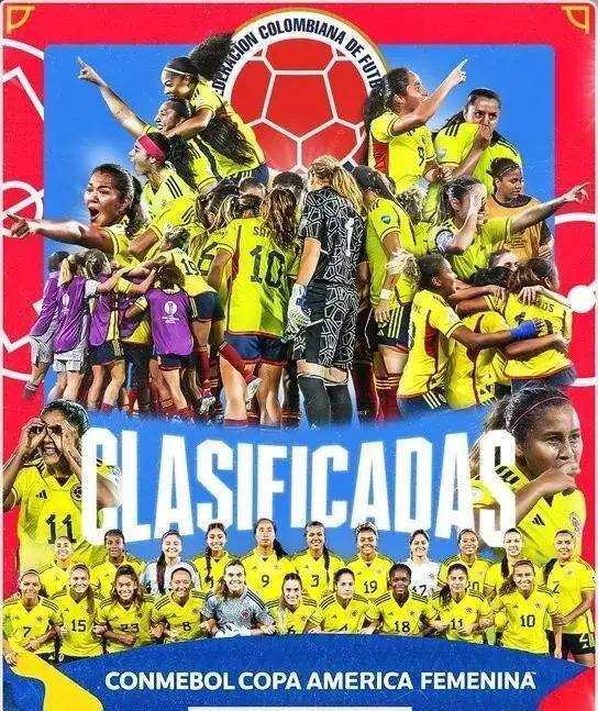 巴西队肆意崛起,斩获奇迹金牌(巴西队肆意崛起,斩获奇迹金牌是真的吗) 巴西队肆意崛起,斩获奇迹金牌(巴西队肆意崛起,斩获奇迹金牌是真的吗)