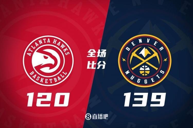掘金大胜老鹰,取得联盟第二胜(今日nba掘金vs老鹰分析推荐) 掘金大胜老鹰,取得联盟第二胜(今日nba掘金vs老鹰分析推荐)