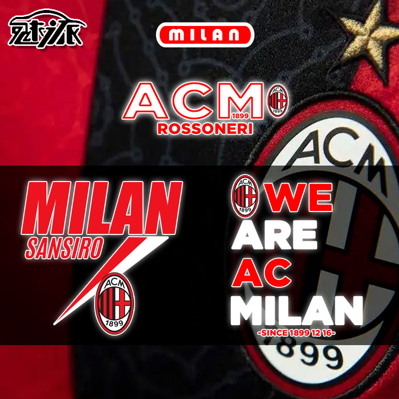 包含AC米兰队势如破竹,雄心勃发!的词条 包含AC米兰队势如破竹,雄心勃发!的词条