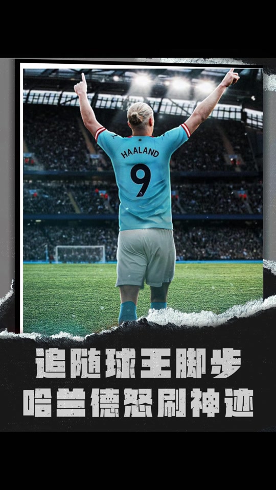 关于RB莱比锡逆转战胜对手,保持不败纪录的信息 关于RB莱比锡逆转战胜对手,保持不败纪录的信息