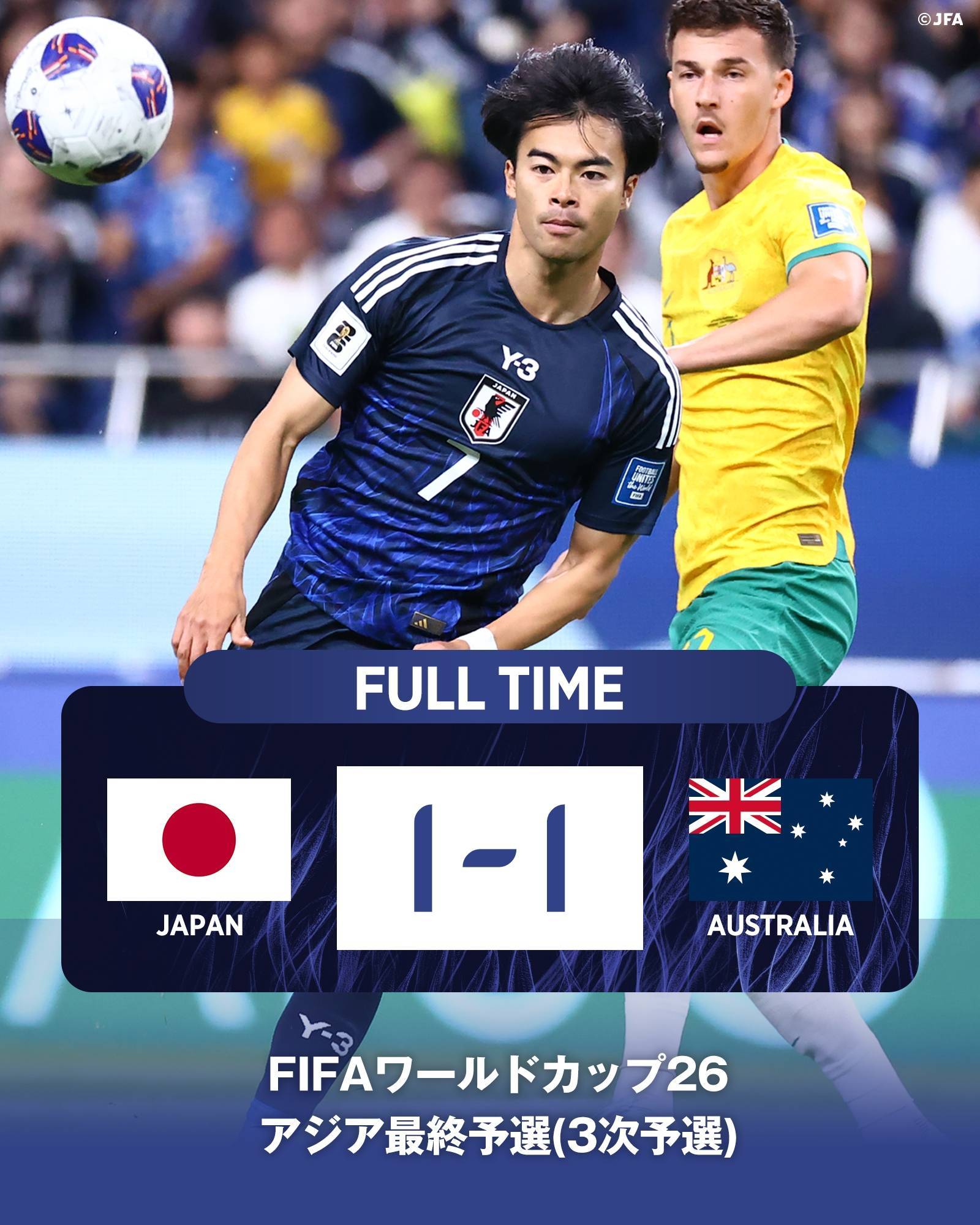 包含日本险胜澳大利亚,晋级欧洲杯十六强的词条 包含日本险胜澳大利亚,晋级欧洲杯十六强的词条