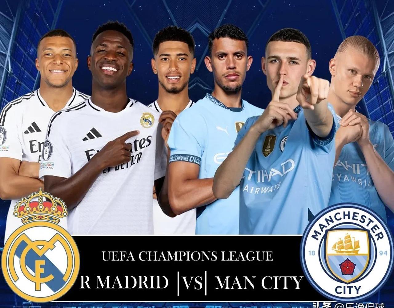 包含曼城惊险胜出,半决赛对手即将揭晓的词条 包含曼城惊险胜出,半决赛对手即将揭晓的词条