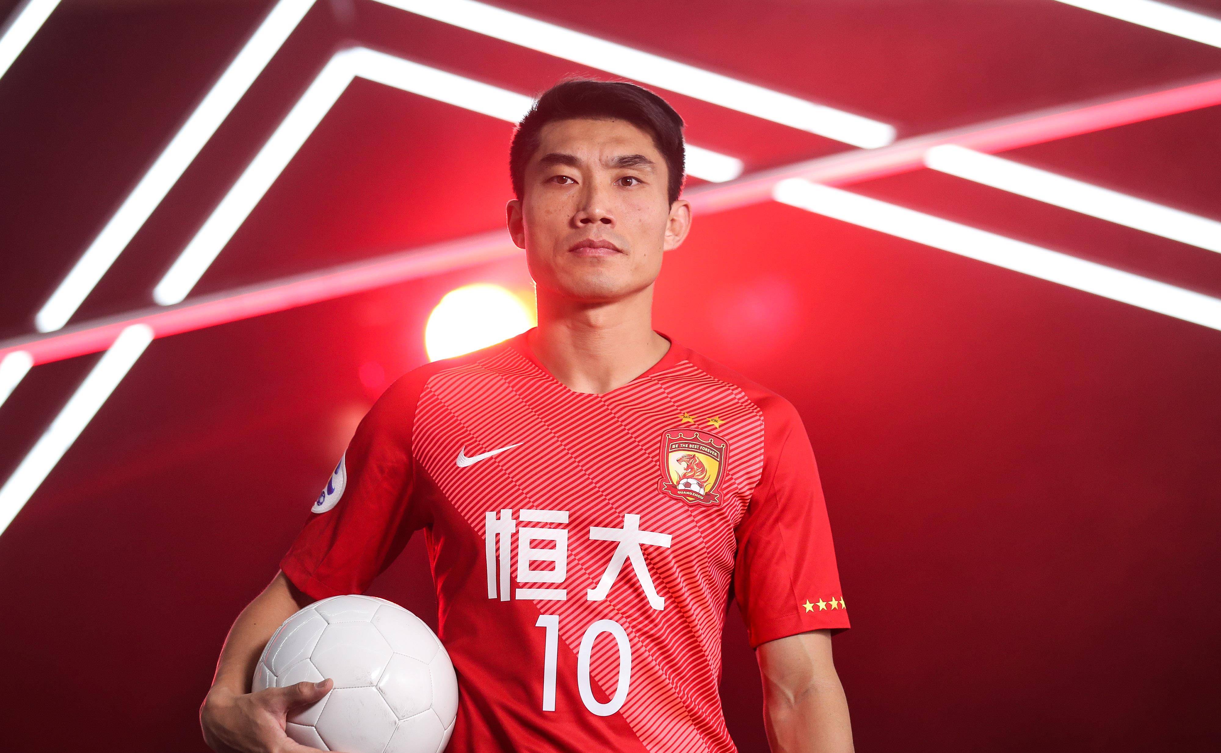 恒大队长郑智:球队要继续稳定表现 恒大队长郑智:球队要继续稳定表现