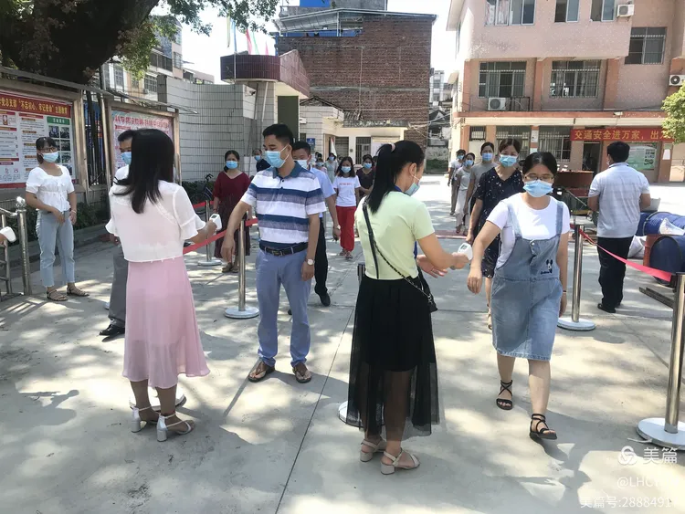 关于世界杯疫情影响或大，主办国防疫严谨备战的信息