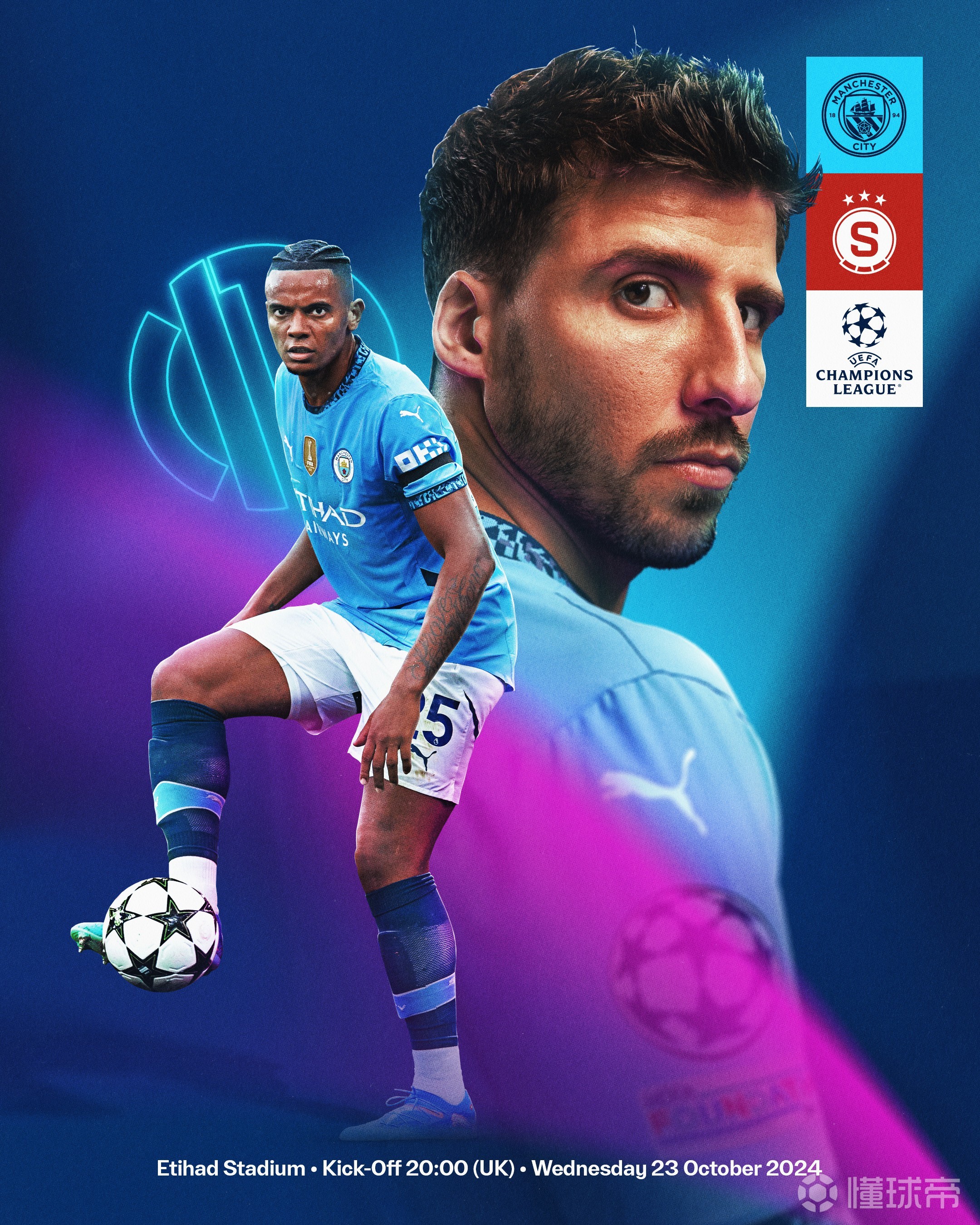 aoa体育新闻-曼城主场大胜里昂小组赛表现抢眼