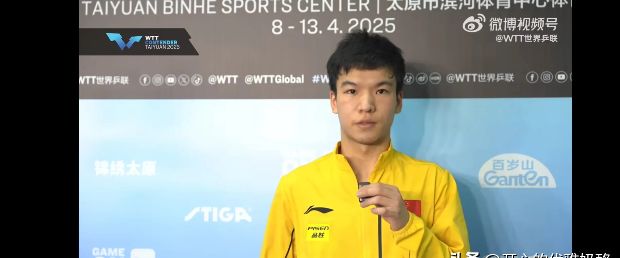 球员风采!一线队球员受访,谈论备战心态和目标的简单介绍 球员风采!一线队球员受访,谈论备战心态和目标的简单介绍