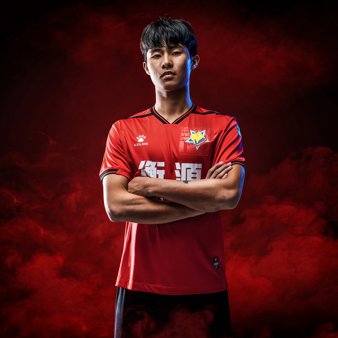 青岛黄海客场作战,挑战上海申鑫实力 青岛黄海客场作战,挑战上海申鑫实力