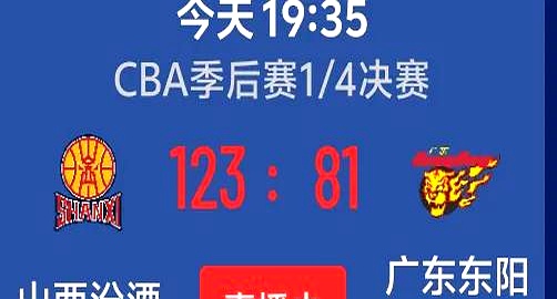 顶级球员轮番受伤,球队战绩大幅下滑的简单介绍 顶级球员轮番受伤,球队战绩大幅下滑的简单介绍