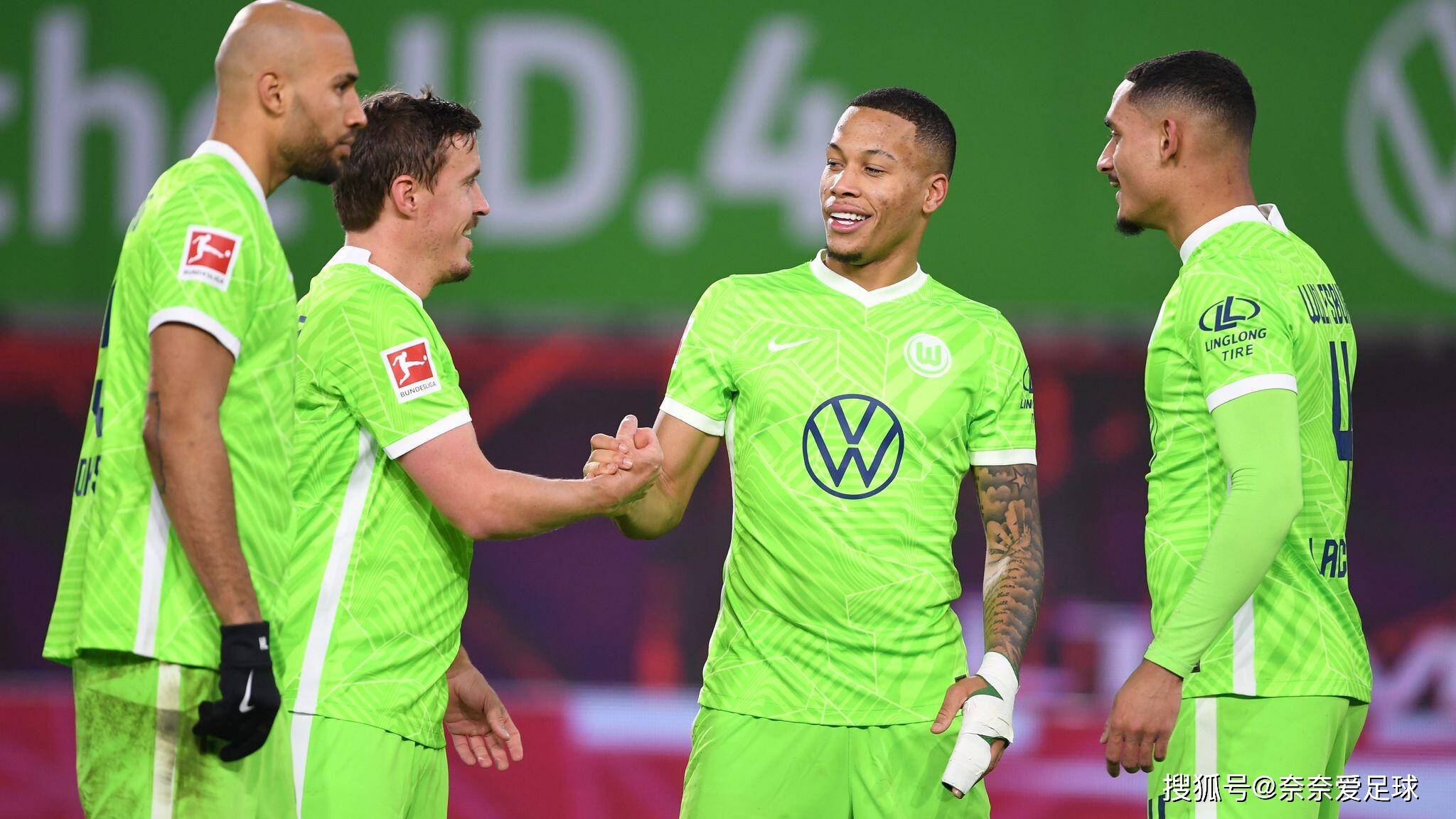 沃尔夫斯堡重振旗鼓,向德甲前四发起冲击 沃尔夫斯堡重振旗鼓,向德甲前四发起冲击