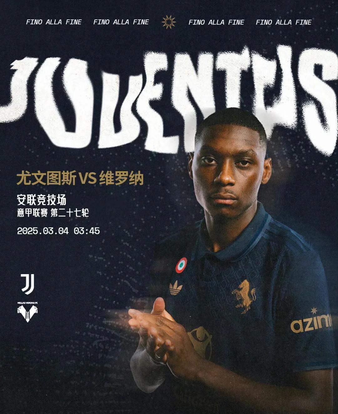 包含维罗纳主场失利,降级压力逐渐增大的词条 包含维罗纳主场失利,降级压力逐渐增大的词条