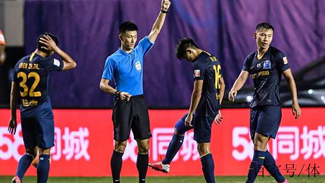 广州富力球员受伤，影响战术部署的简单介绍