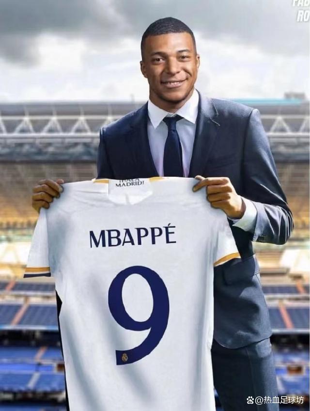 包含姆巴佩正式宣布加盟皇马,转会费创历史新高的词条 包含姆巴佩正式宣布加盟皇马,转会费创历史新高的词条