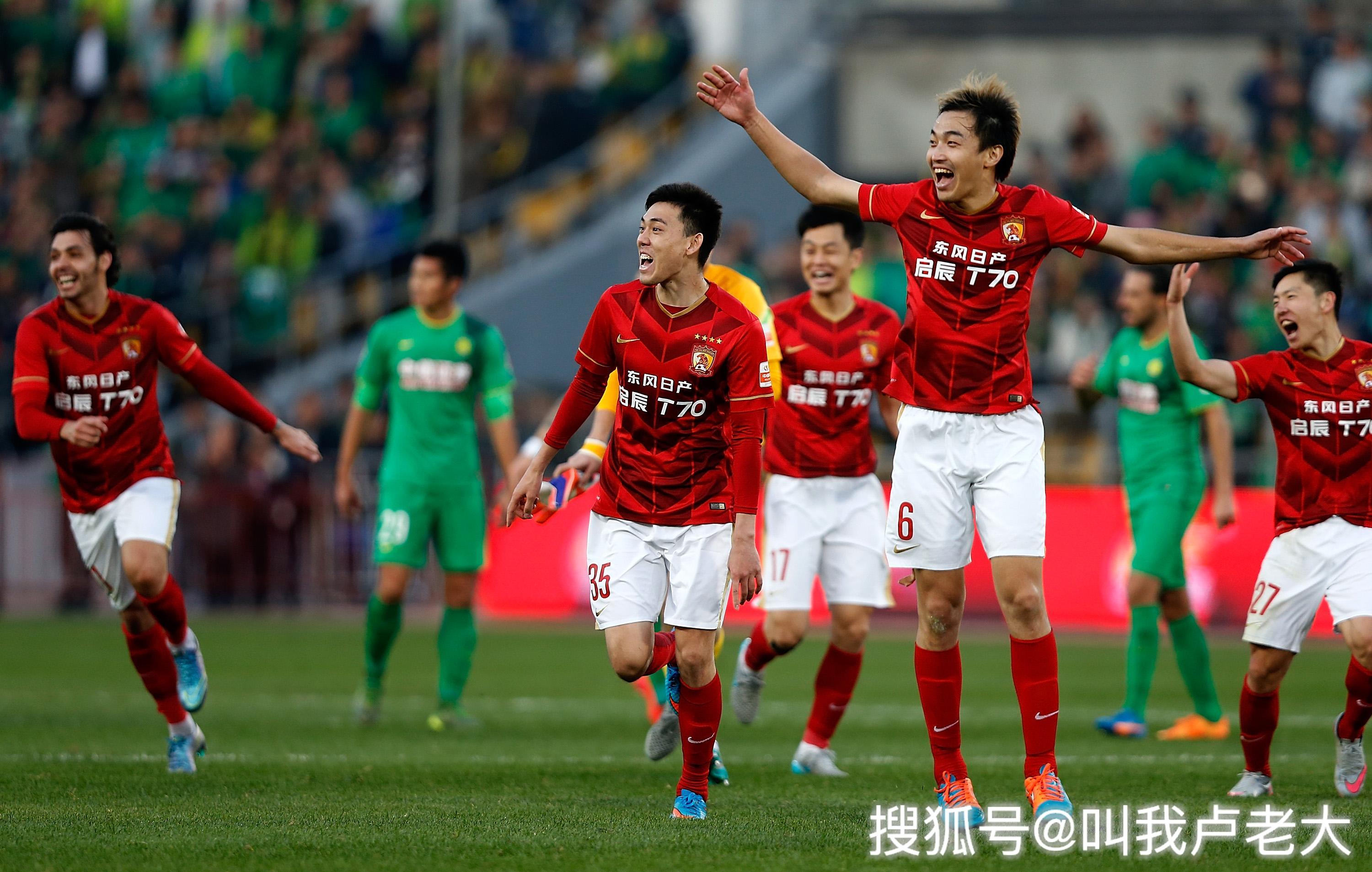 aoa体育教练-包含广州恒大再战主场，迎战强敌，力争胜利！的词条