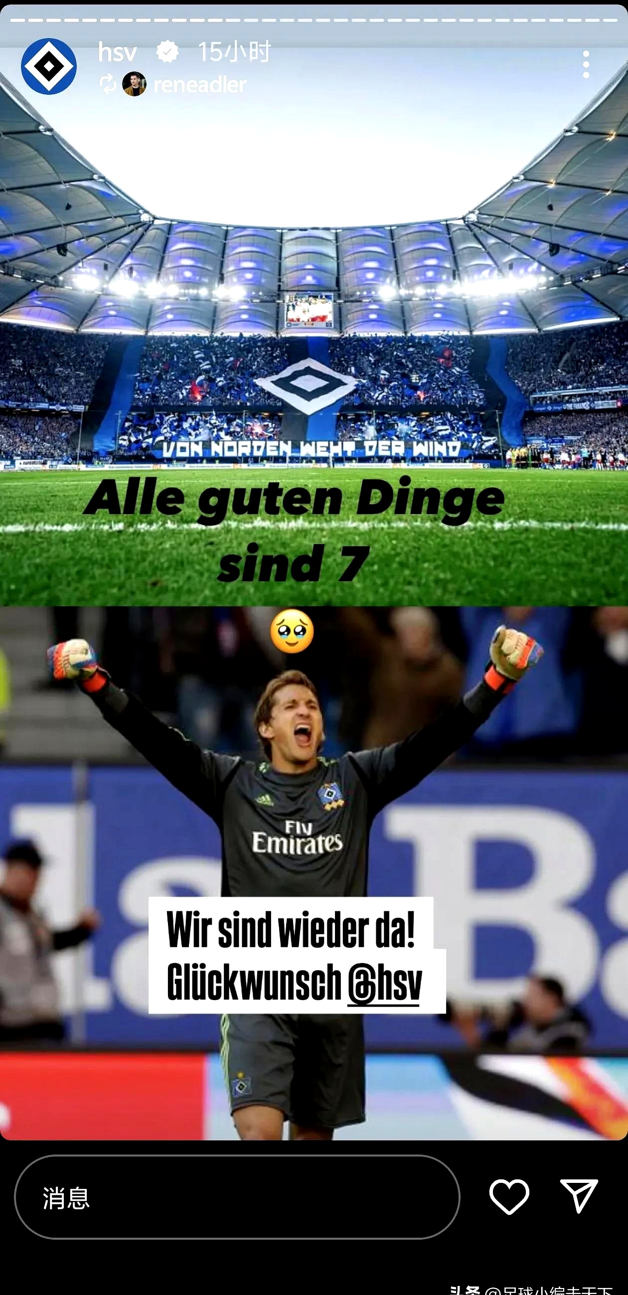 图卢兹主场大胜勒阿弗尔,豪取三分的简单介绍 图卢兹主场大胜勒阿弗尔,豪取三分的简单介绍