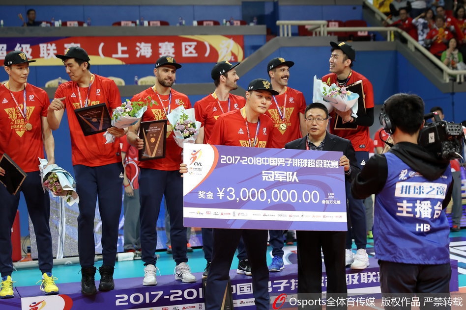 aoa体育课程-韩国男排力夺男子排球比赛季军